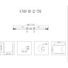 Душевая дверь 70 см BELBAGNO UNO-B-2-70-P-Cr